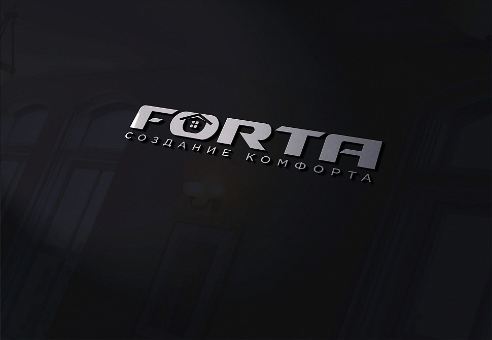 Наше портфолио - Логотип для &quot;Forta&quot;